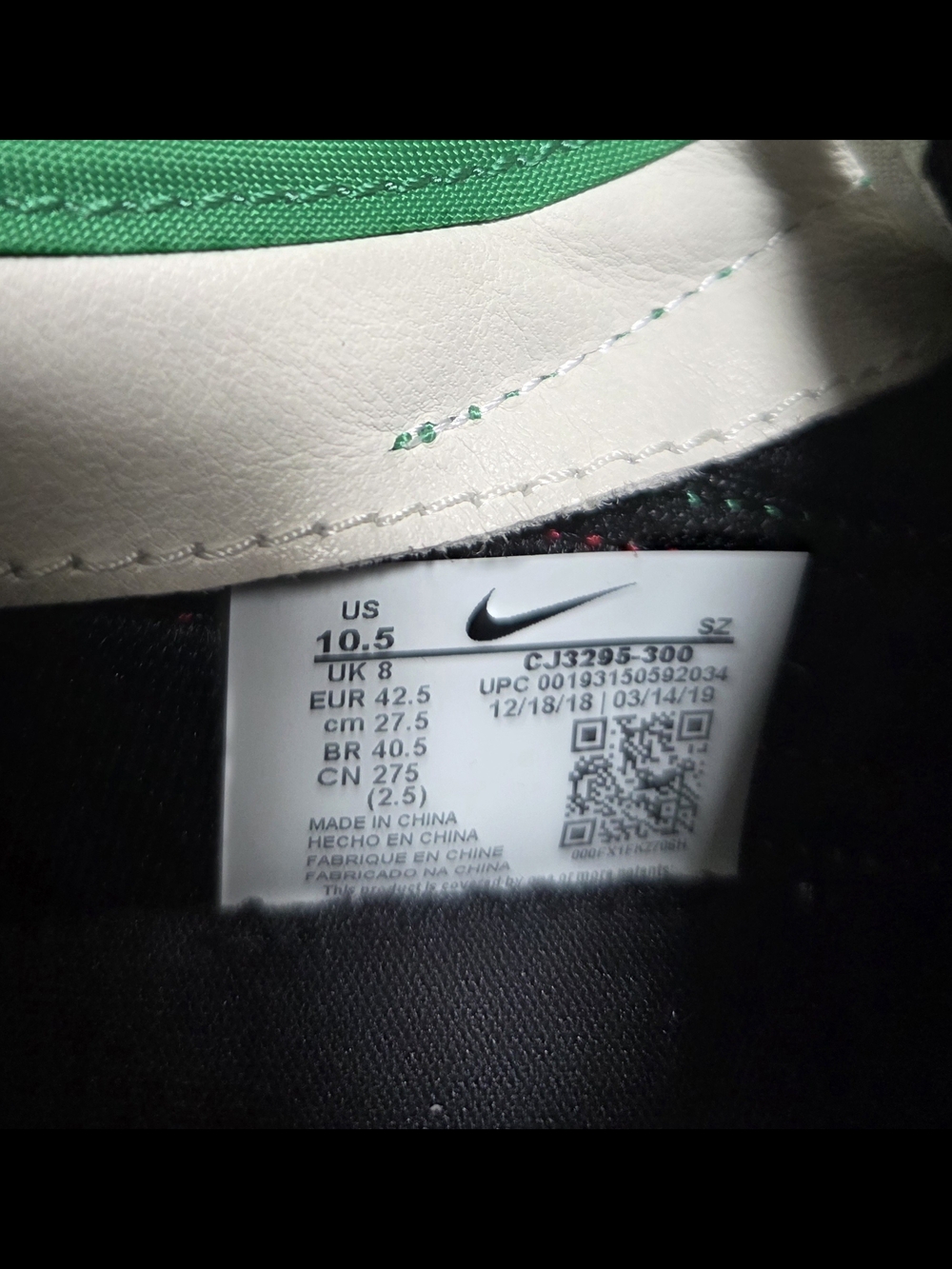 Nike Undercover Daybreak Shoes CJ3295-300 - Picture 12 of 13